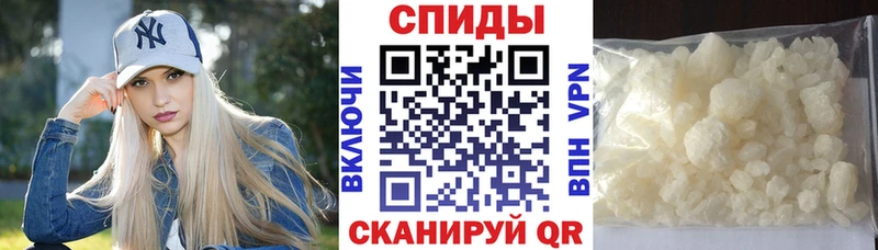 АМФЕТАМИН Розовый  магазин продажи   Новая Усмань 