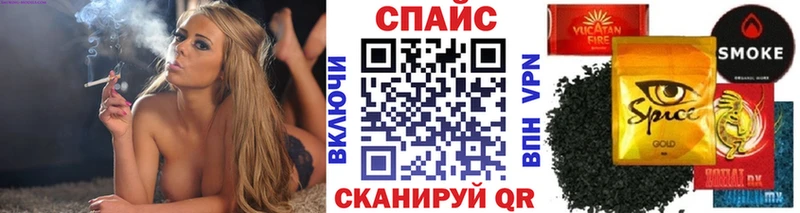 БУТИРАТ GHB  наркота  Новая Усмань 
