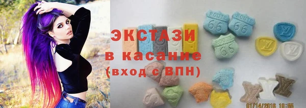 прущая мука Абдулино