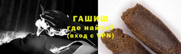 прущая мука Абдулино