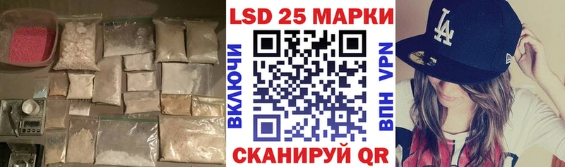 Лсд 25 экстази ecstasy  где купить   Новая Усмань 
