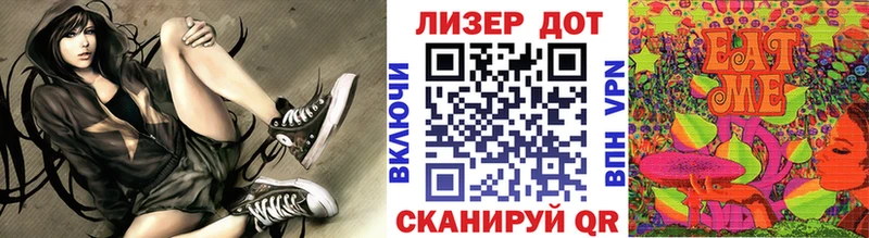 Наркотические марки 1500мкг  кракен зеркало  Новая Усмань 